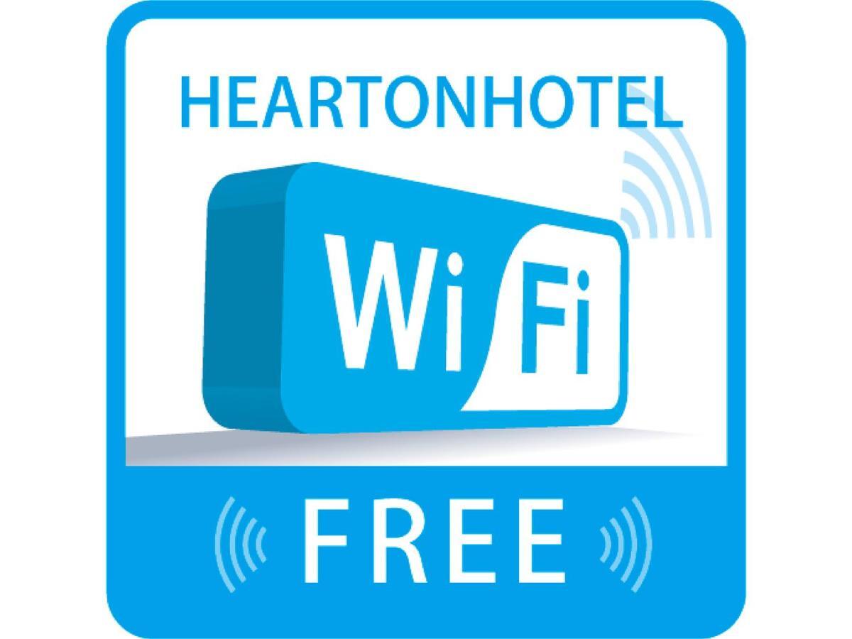 Hearton Hotel Киото Екстериор снимка